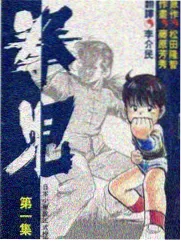 热线女孩 剧照2